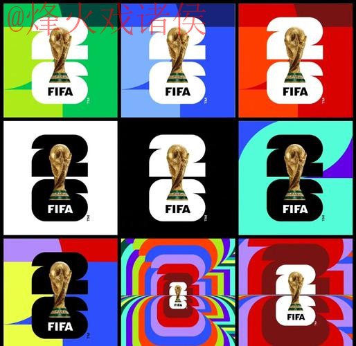 2026世界杯外围苹果官方