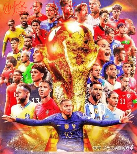 2026世界杯盘口入口最佳 2026世界杯盘口入口最佳