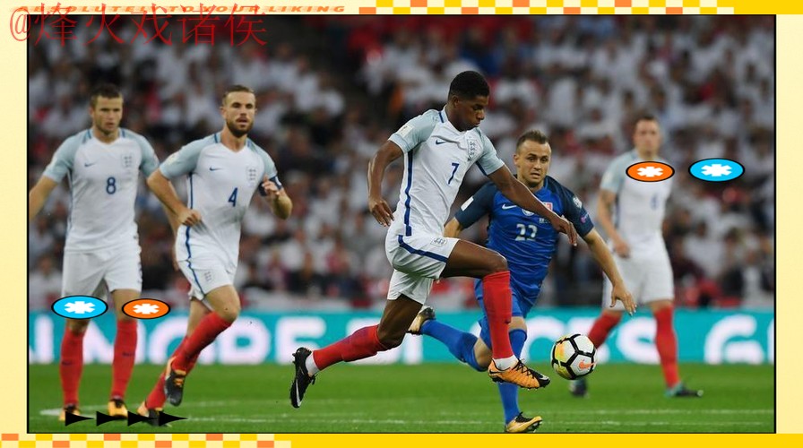 世界杯外围高清最佳 世界杯外围高清最佳