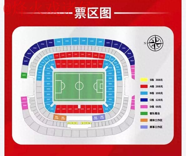 世界杯竞猜稳定入口地址